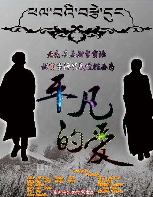 怎么购买诺丁汉克来尔顿学院文凭毕业证
